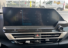 citroen-c4-1-2-hybride-145ch-s-s-plus-automatique - 64598575