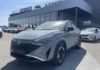 nissan-qashqai-1-3-mild-hybrid-158ch-n-connecta-xtronic-2026 - 71328575