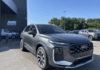 audi-q3-1-5-tfsi-150ch-hybride-s-line-s-tronic-7 - 72128575